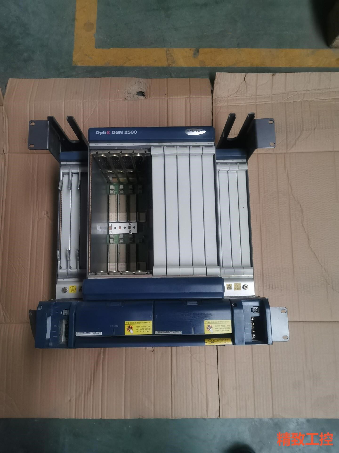 议价:出售二手华为osn2500机框