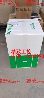 施耐德变压器ABL6TS160U 客户多定还剩5台 有需要联