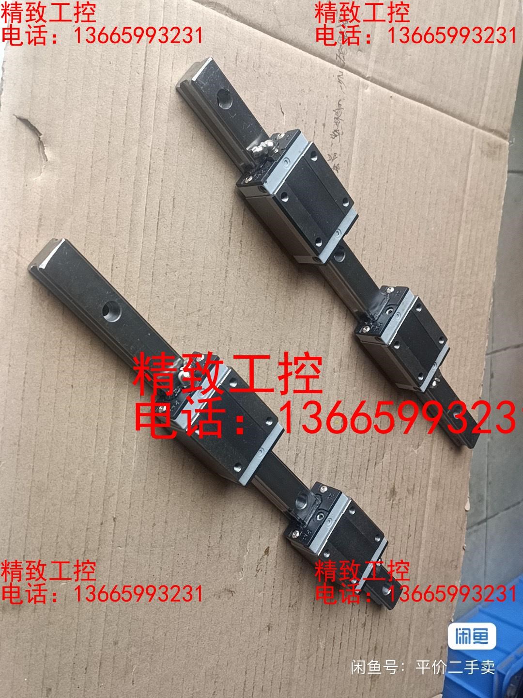 台湾SATF-BGXH20BN直线导轨,一轨双滑块50元,轨