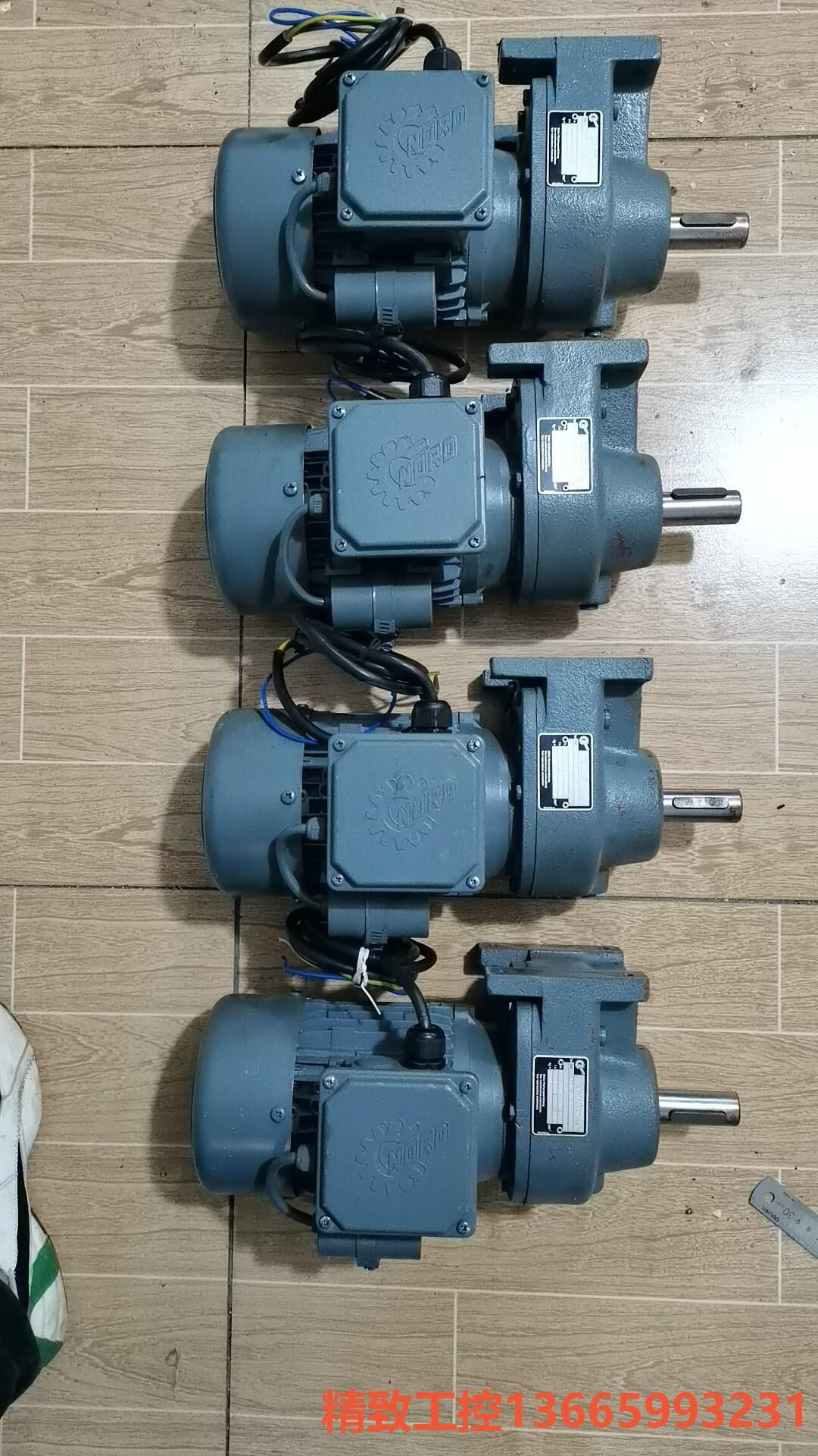 议价产品:德国进口诺德nord减速电机