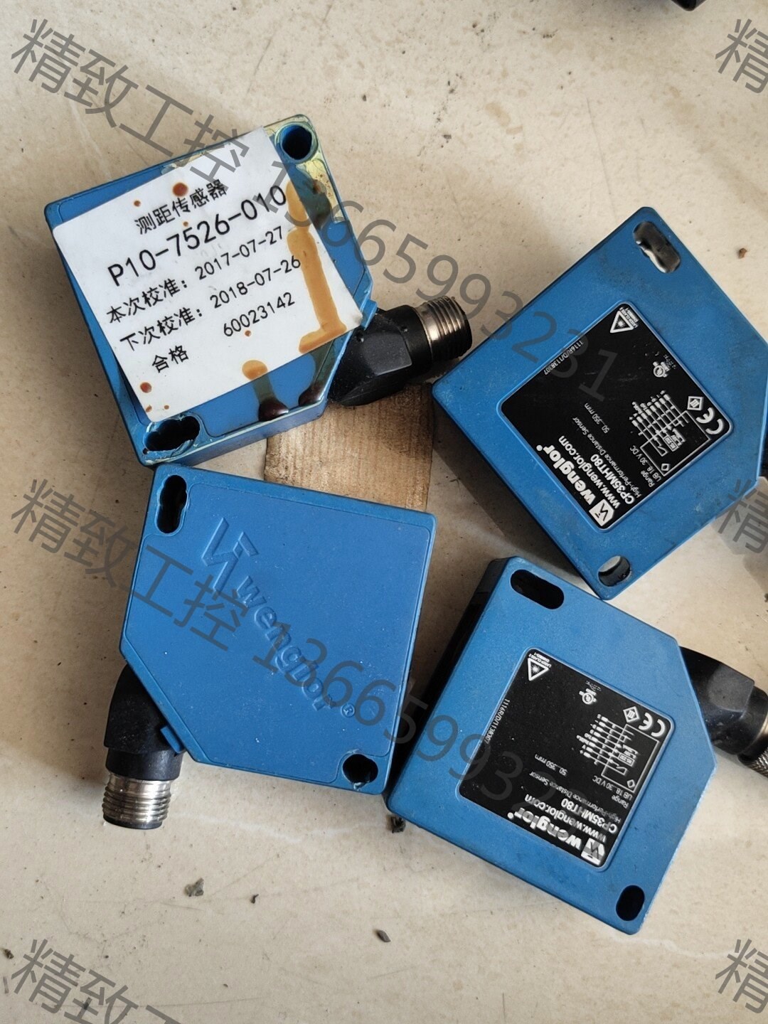 议价产品:威格勒测距仪，Wenglor激光测距仪CP35MHT80