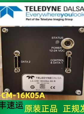 议价....线扫相机16K LA-CM-16K05A线阵扫描相机cameralink接口现
