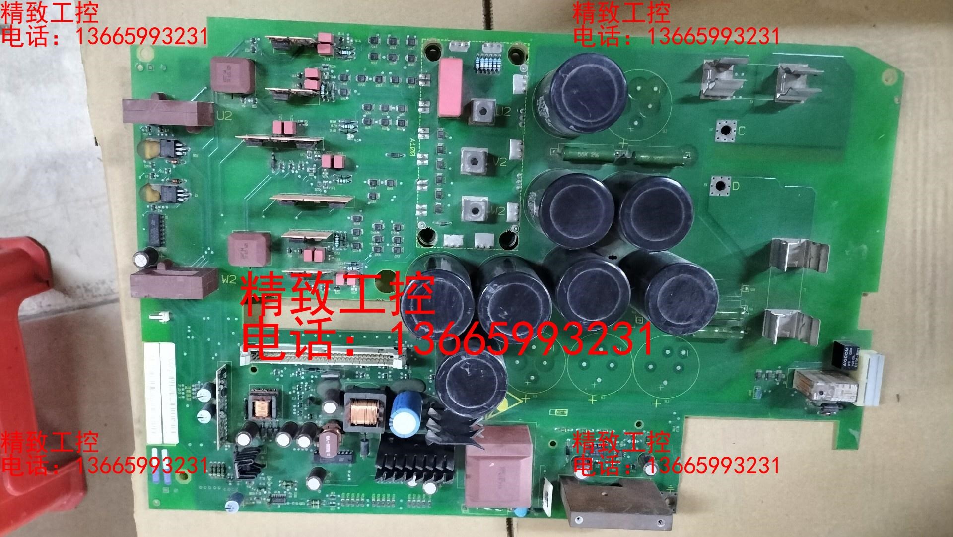 西门子变频器驱动板6SE7022-6TC84-1HF3。BS