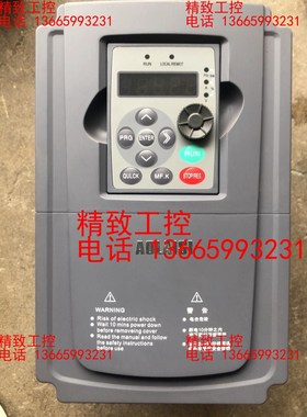 奥莱斯5.5千瓦变频器，型号：A900-G4R0/P5R5T