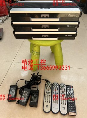 HUAWEI华为会议电视终端ViewPoint8036  单