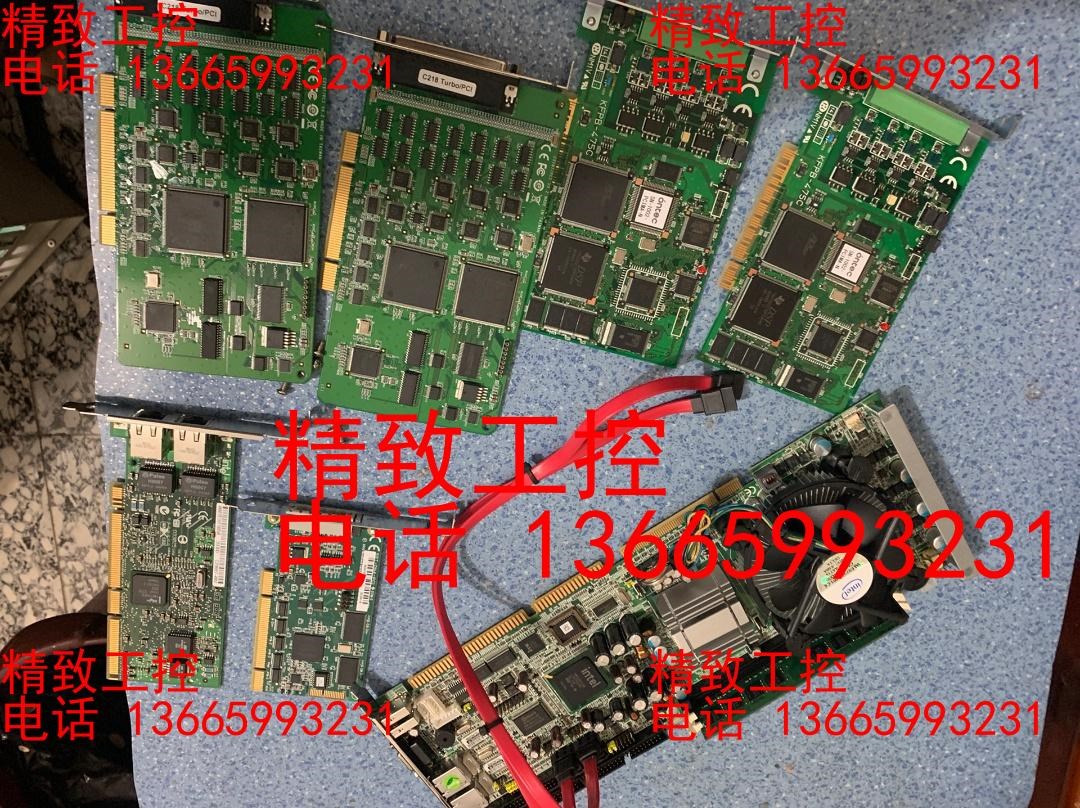 ONTEC远程控制卡KFPB-475C拆机成色靓 包好用 有