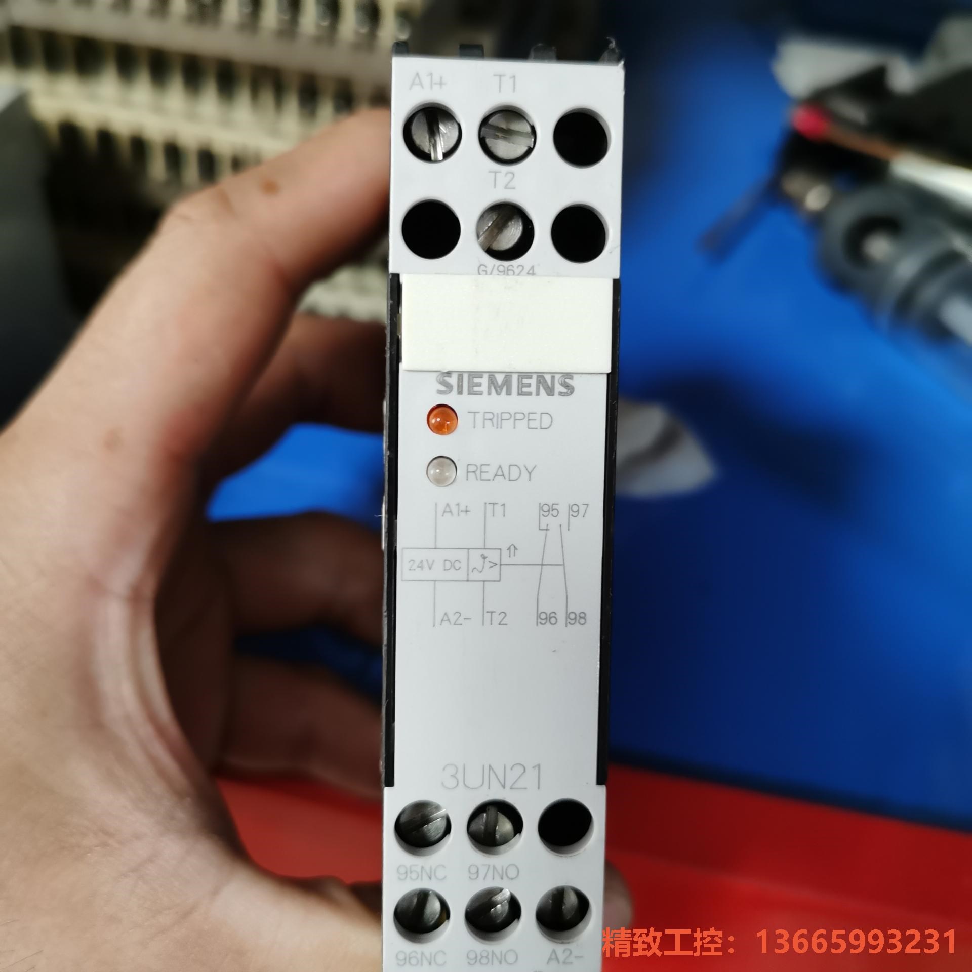 议价产品：西门子继电器3UN21 00-0AB4现货3UN2100-0