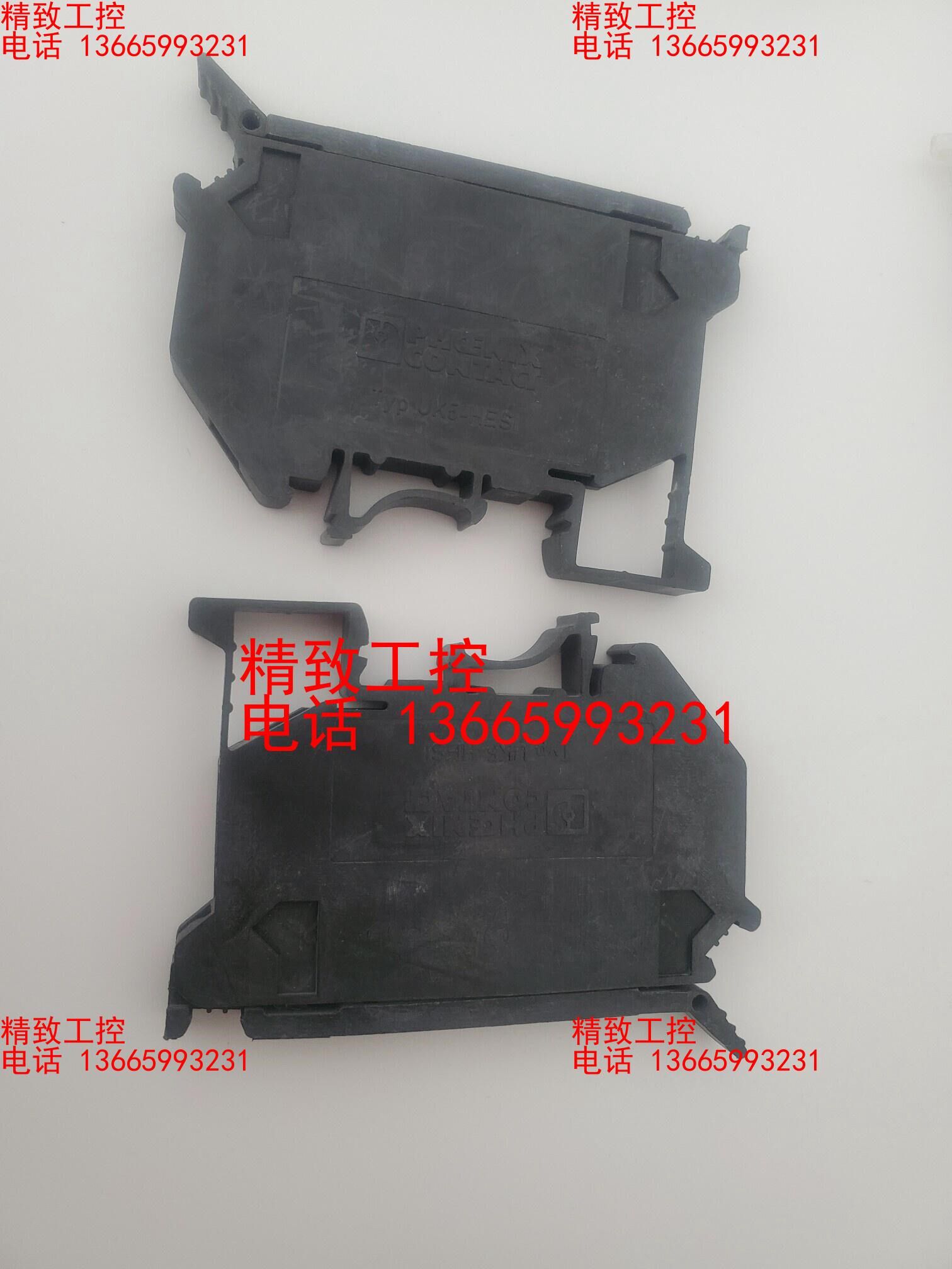 陶瓷保险,防静电手环,pnoz1,接线端子白菜价出,用得上的