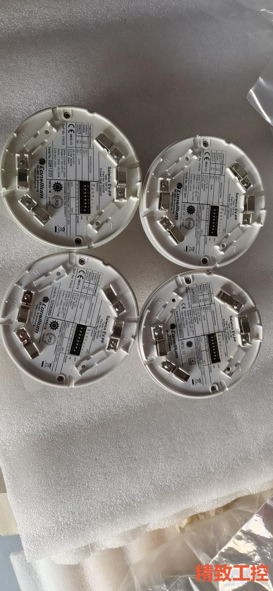 议价：EV-PP  040200  OA130  10个