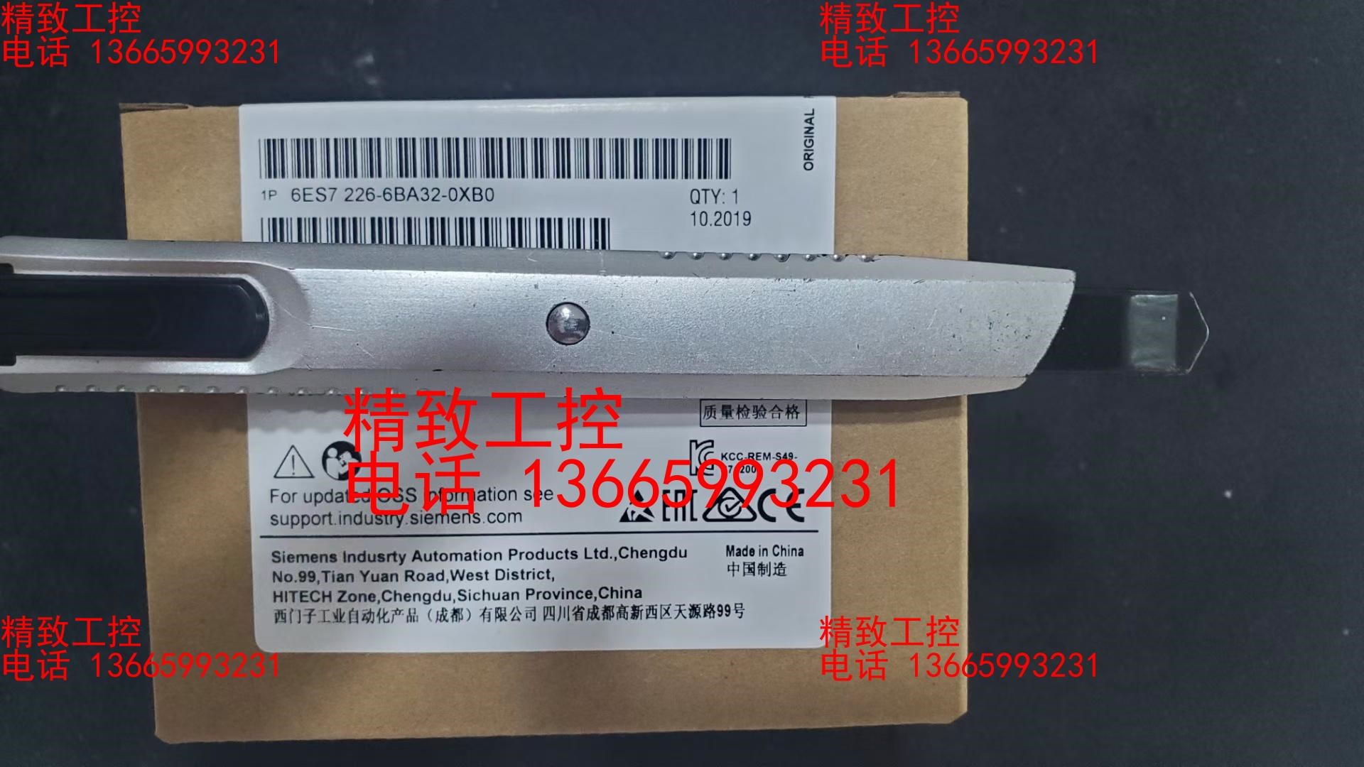 6ES7226-6BA32-0XB0西门子正品包邮6ES7