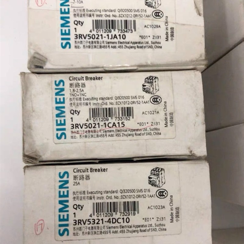 议价 原装断路器3RV5021  25A 1.8-2.5A