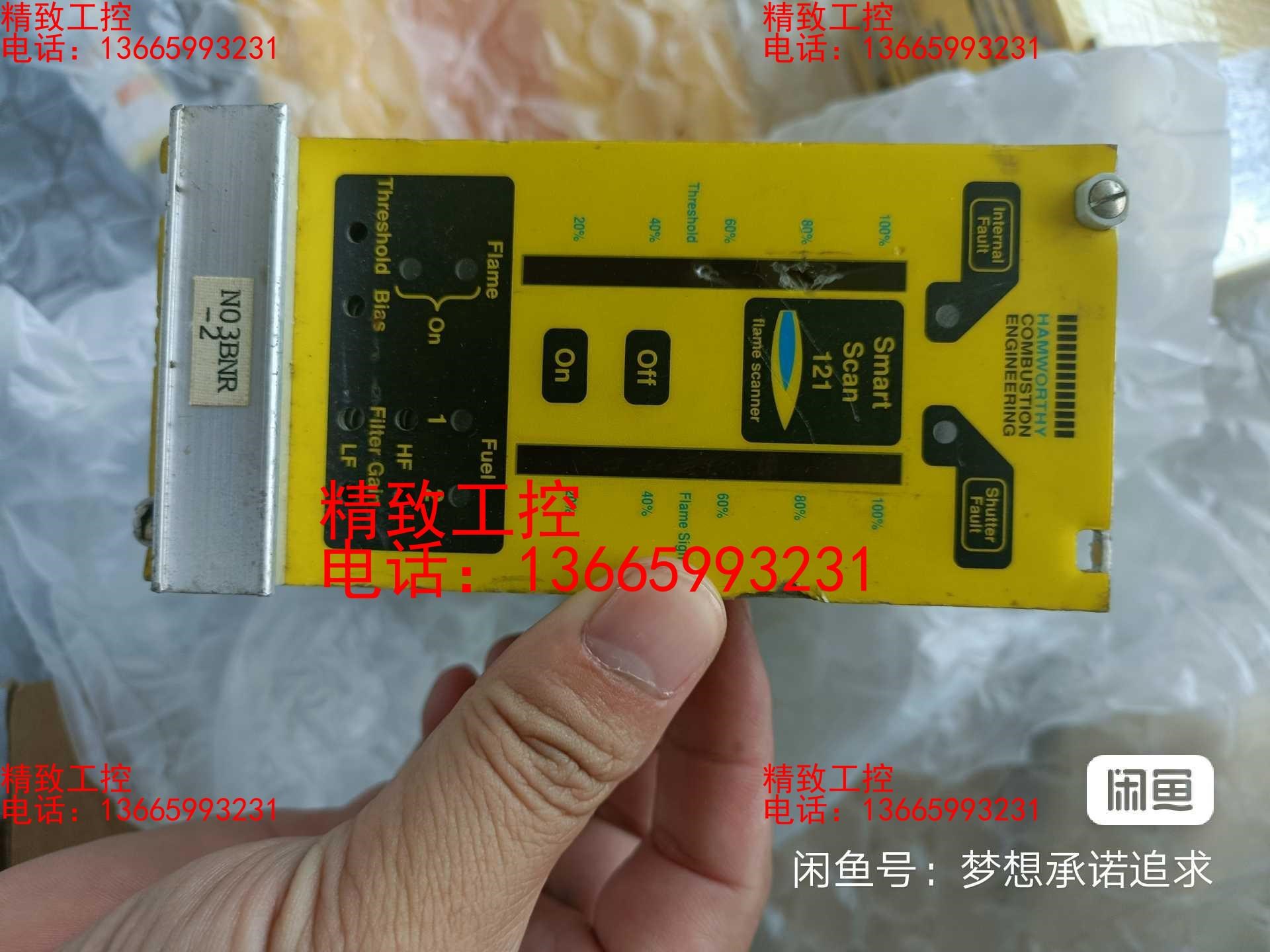 363920587   smartscan 121 flam