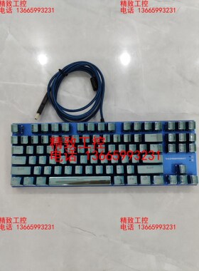 雷神机械键盘蓝血人K750C，87键青轴，正常使用，需要直接