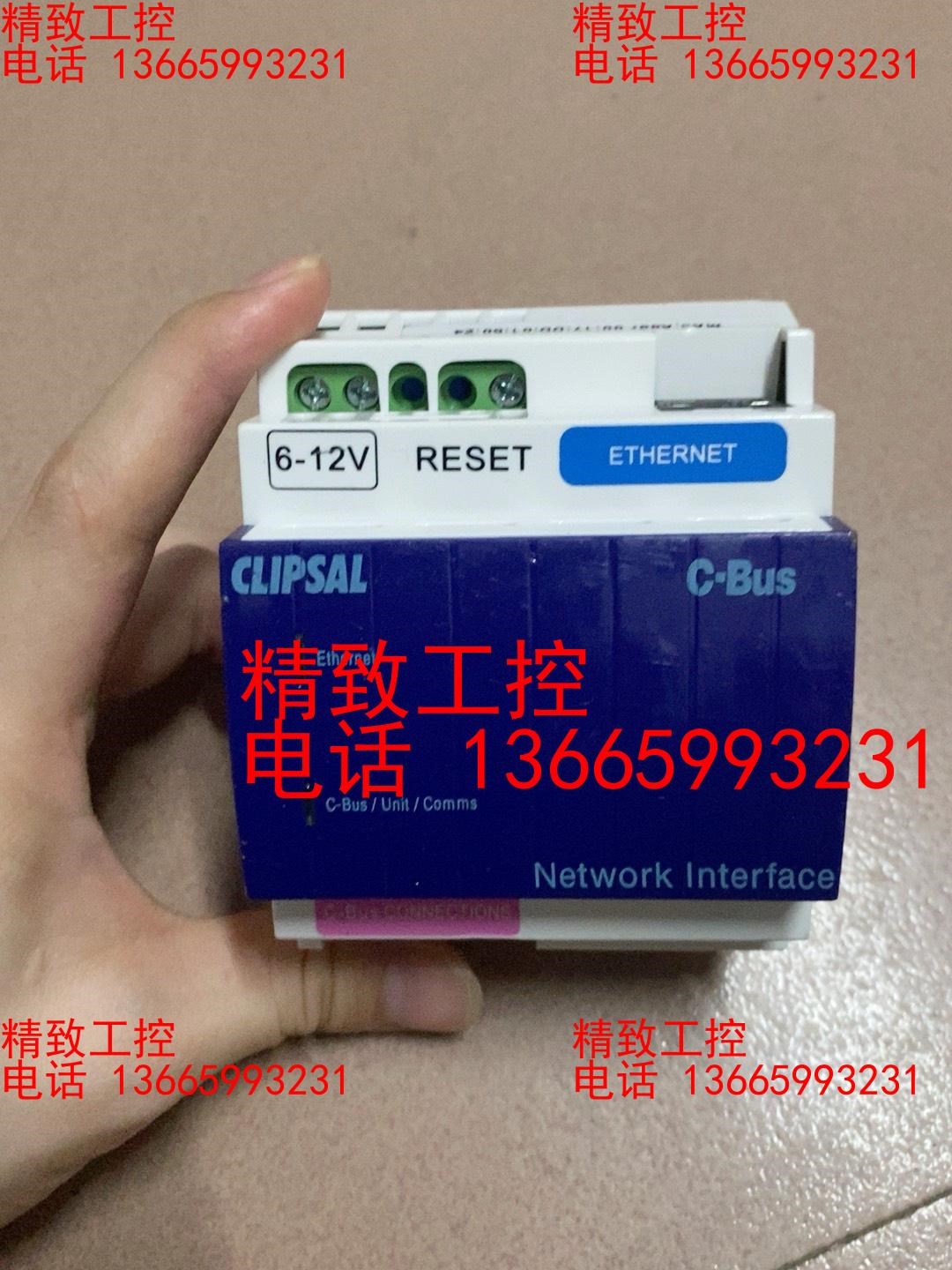 施耐德 C-BUS 网络接口模块 5500CN2 二手拆机原