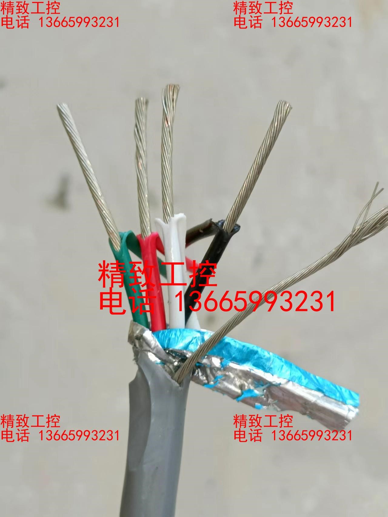 美国百通BELDEN发烧信号电源线带屏蔽.传说中美国百通线材