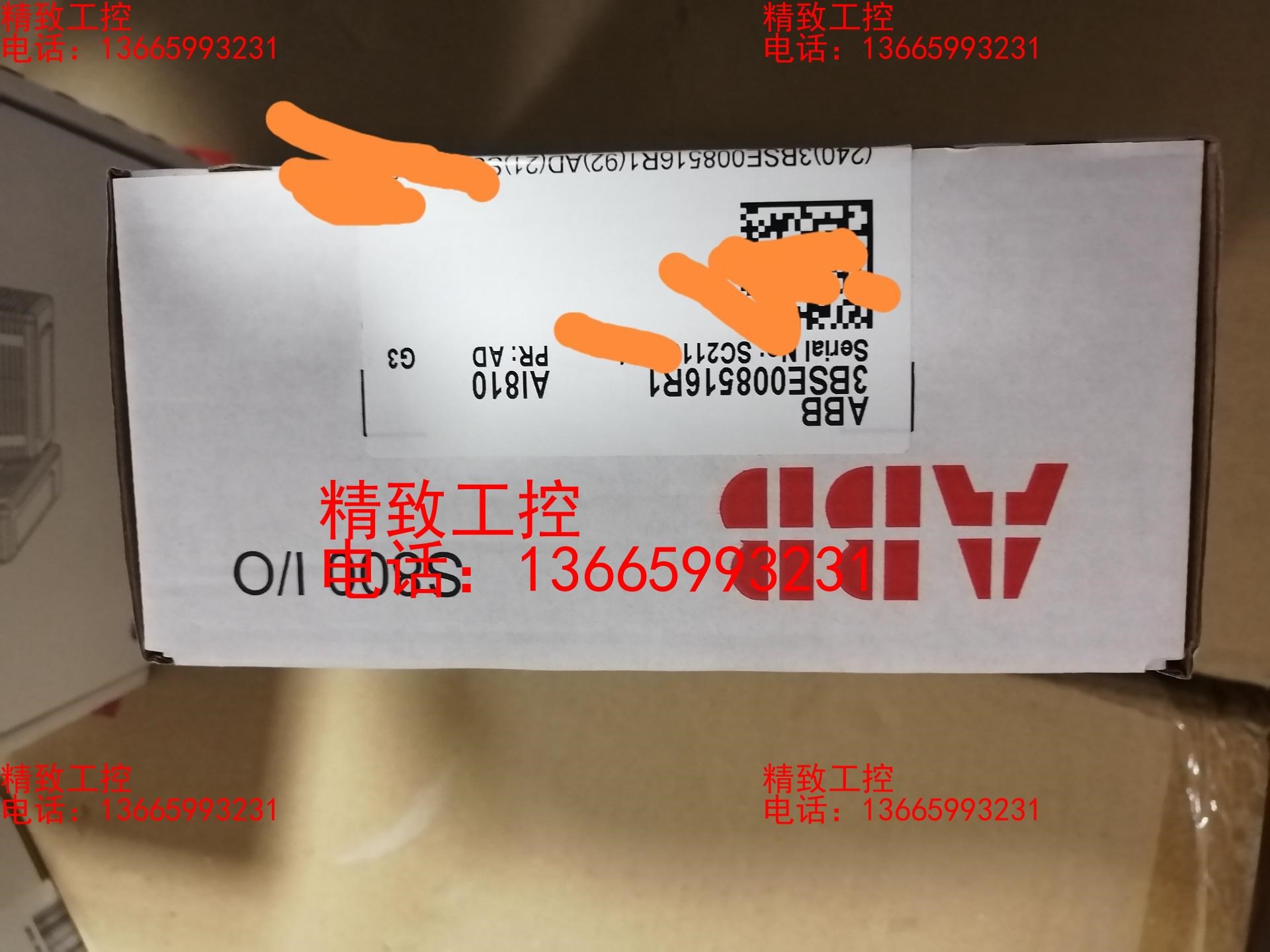 ABB模块 AI810/AI815/AI820/AI830A