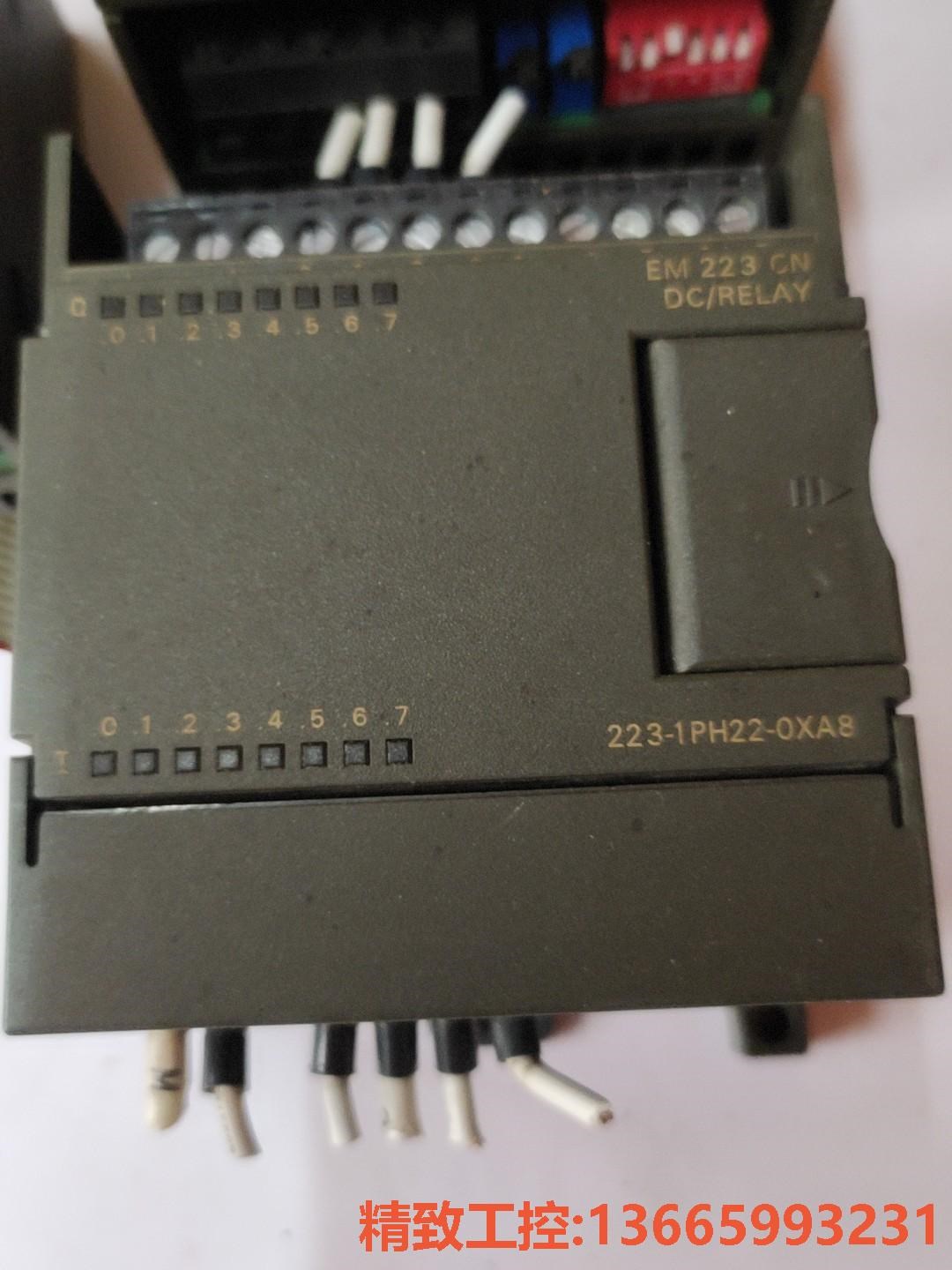 议价：西门子EM235CN