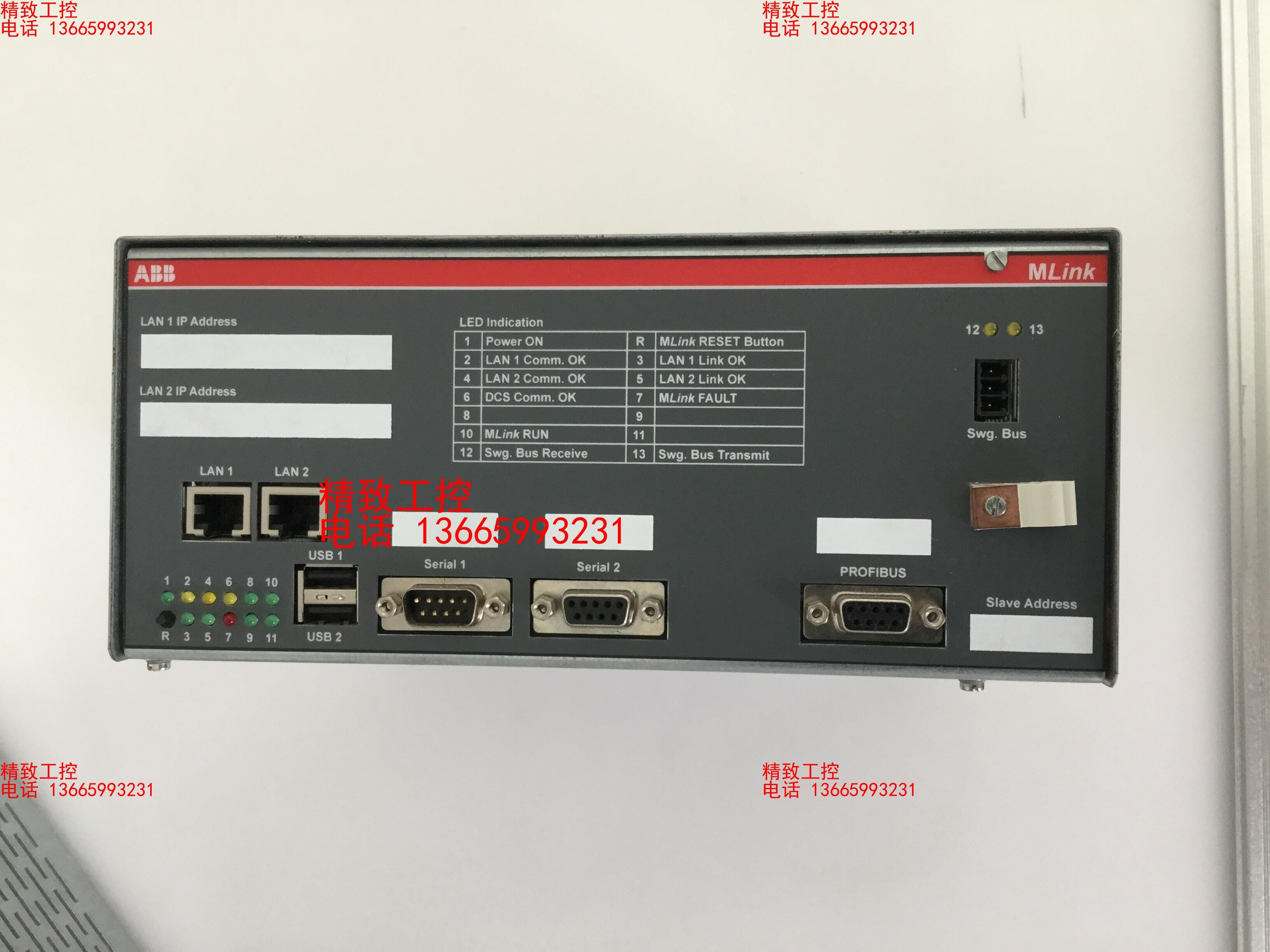 ABB控制器 MLink 1TGE102009R4800