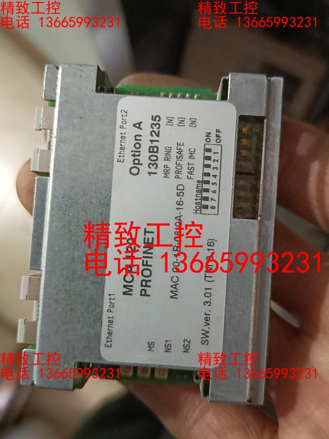 丹佛斯变频器通讯卡MAC104 MAC120原装拆机保证质量