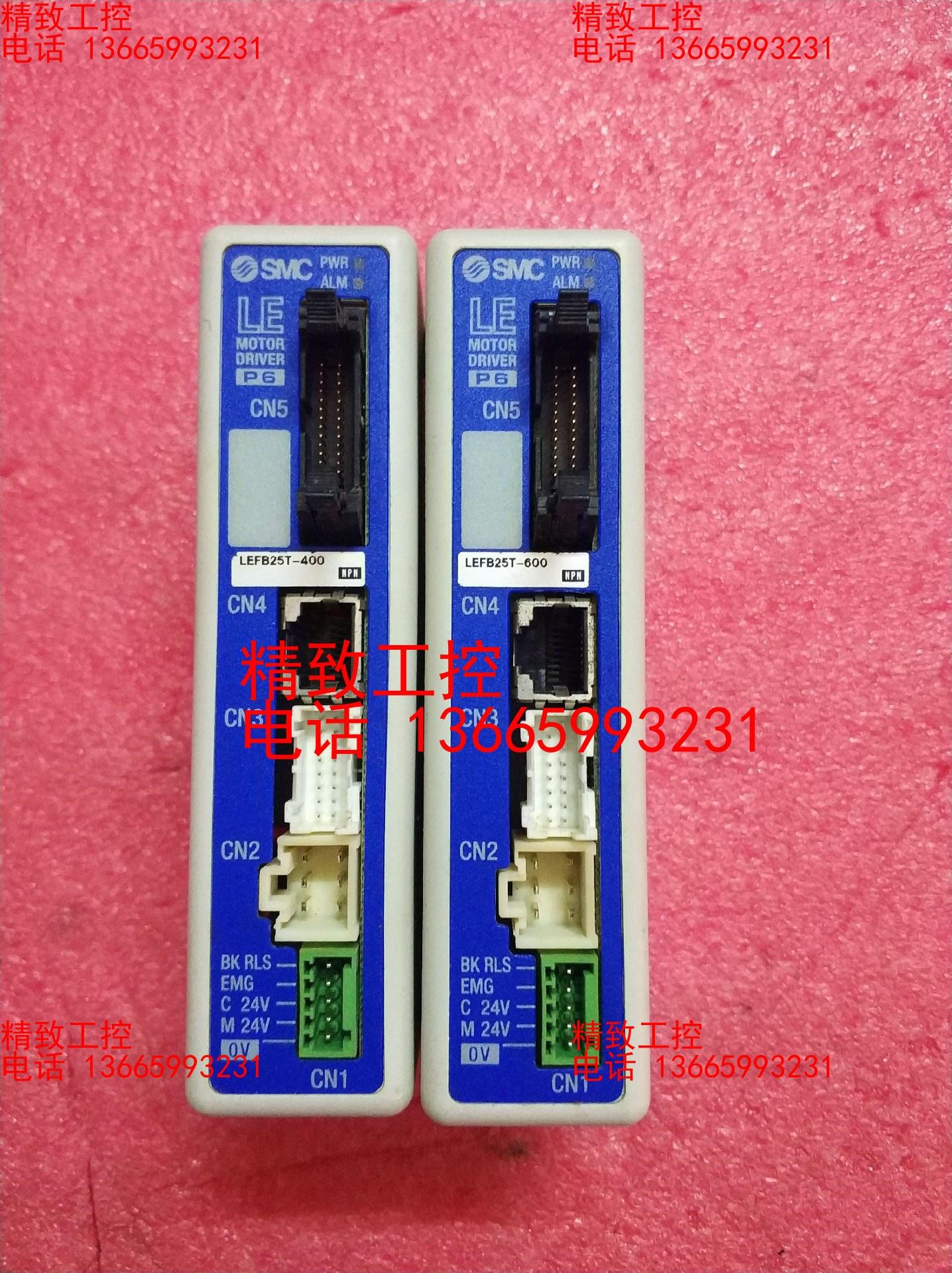 LECP6N1-LEFB25T-600原装拆机SMC电缸控制