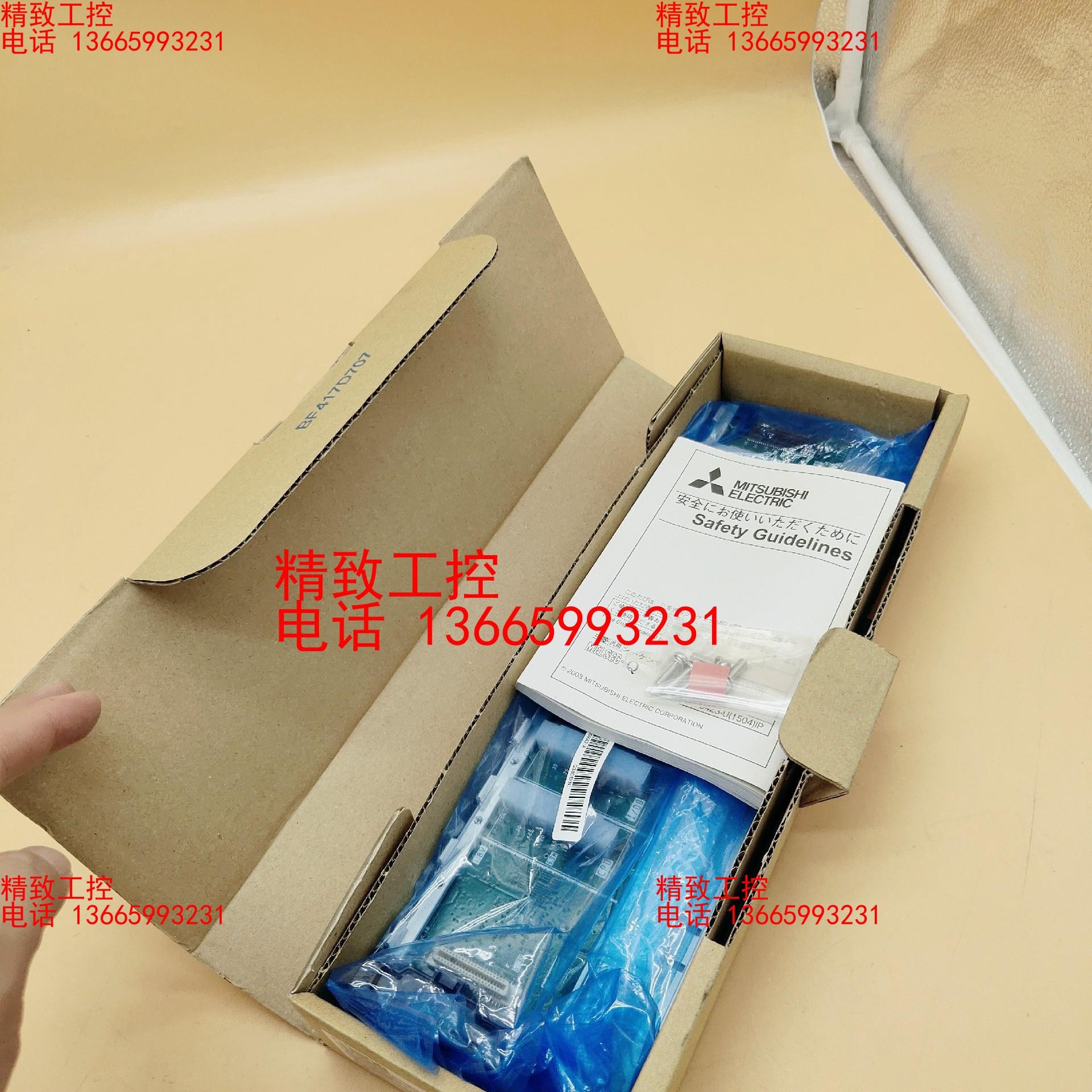 Q38DB三菱Q系列PLC底板全新原装进口q38db支持验货