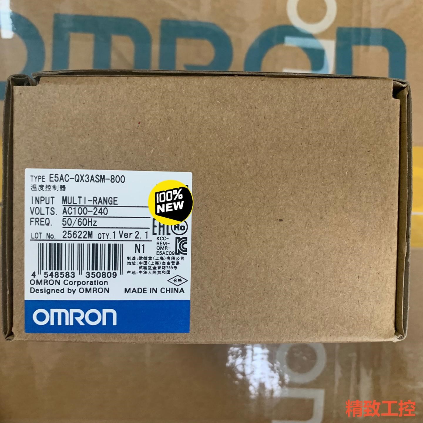 议价:E5AC-QX3ASM-800欧姆龙温度控制器全新原装正品
