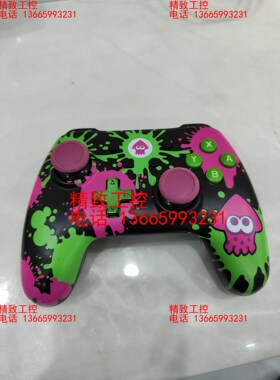 PowerA手柄，隔壁栋帅哥搬家不要了，只有一个手柄，无条件