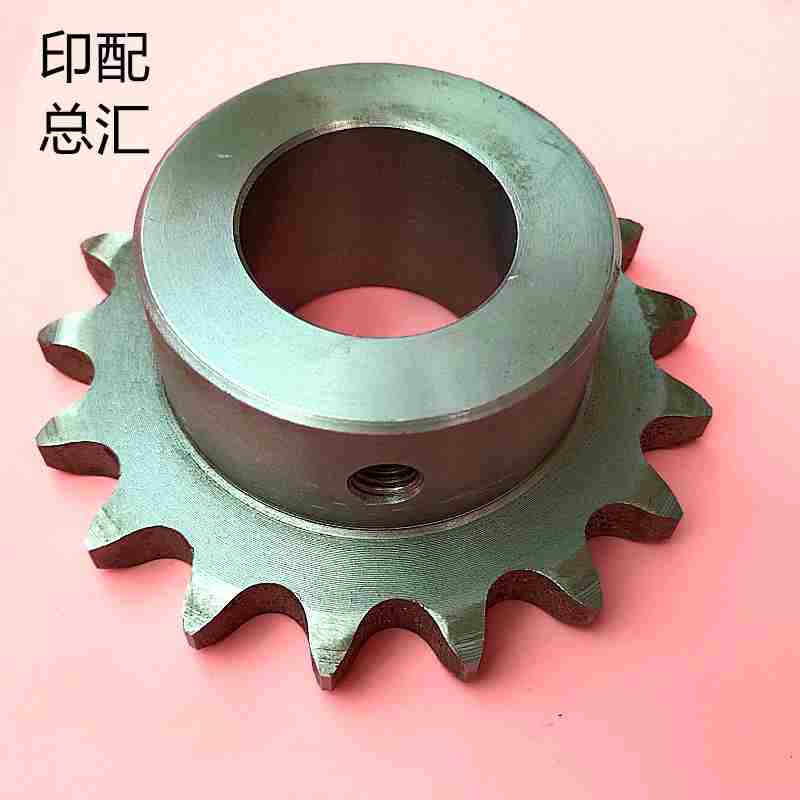 议价 北人双面机收纸链轮北人08机收纸链条齿轮05机收纸链轮BB机