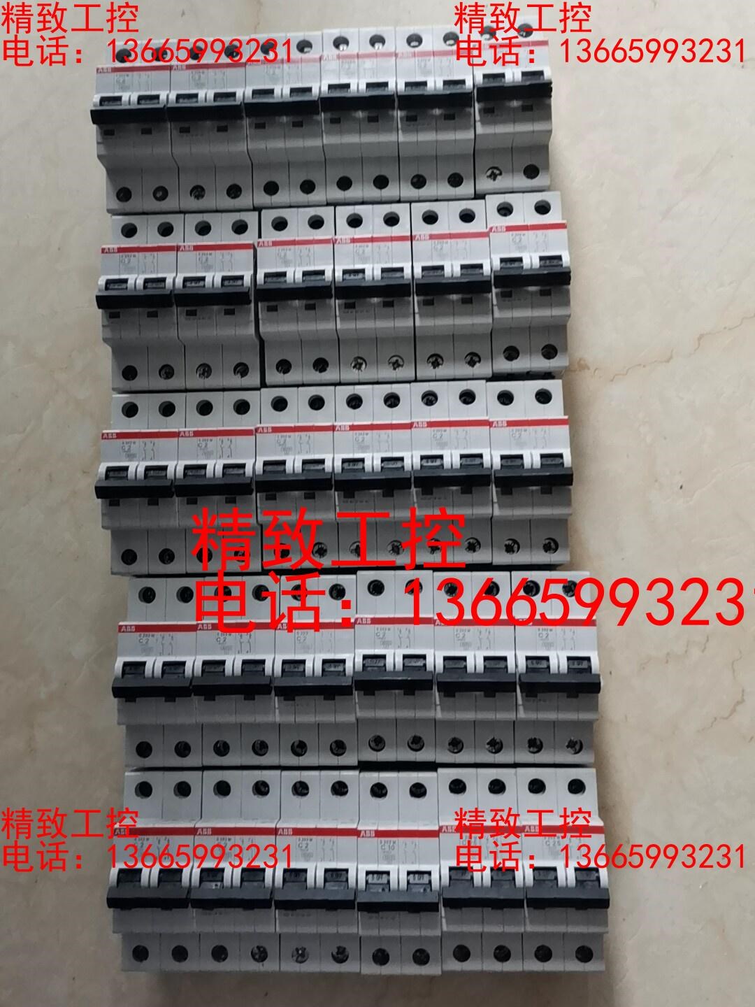 拆机ABB小型断路器 S202M C2共22只，C10共1只