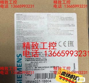 3RW4037 1BB04 西门子正品 包邮