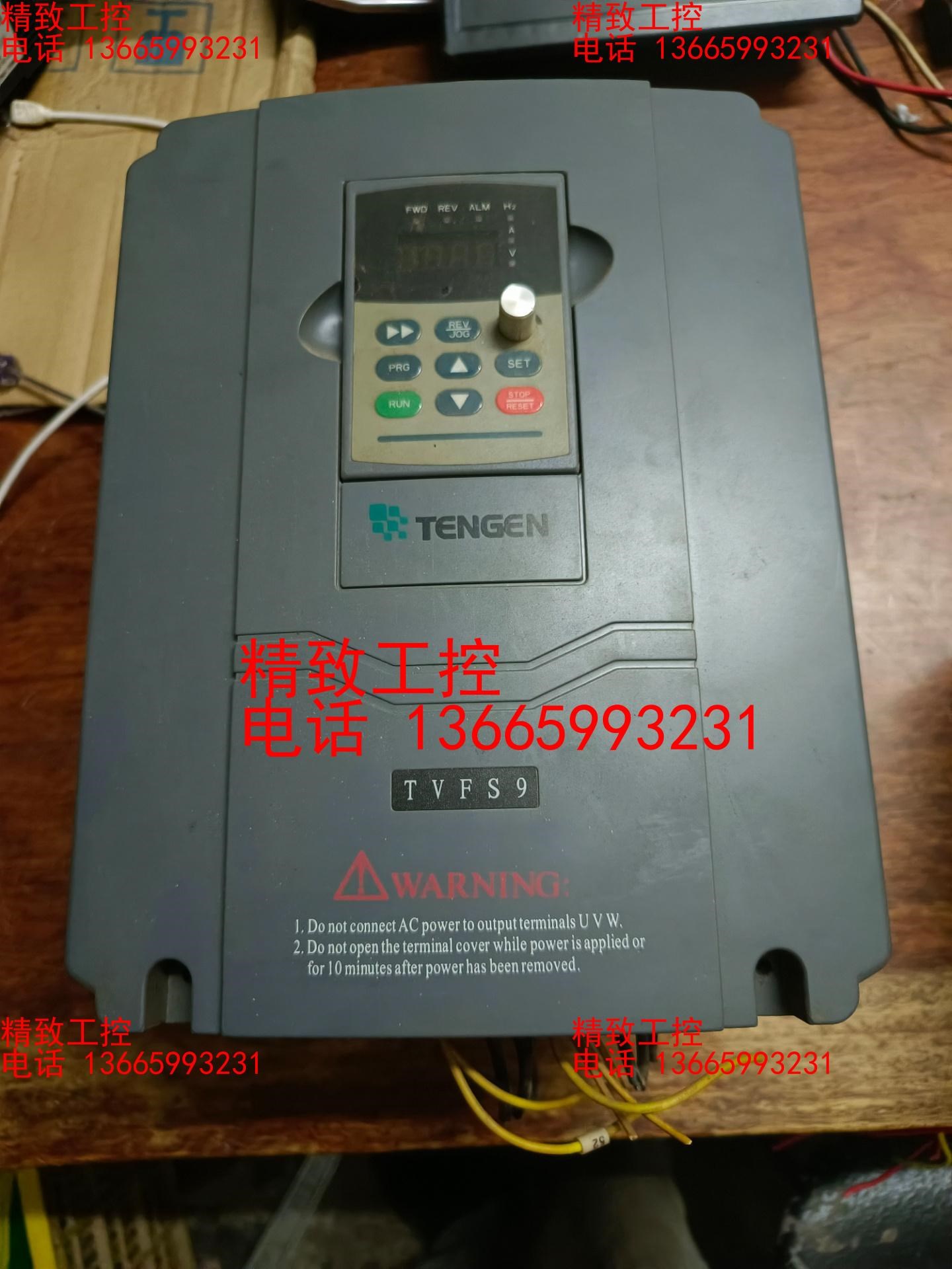 天正变频器GR12688－2002，TVFS9-4075G