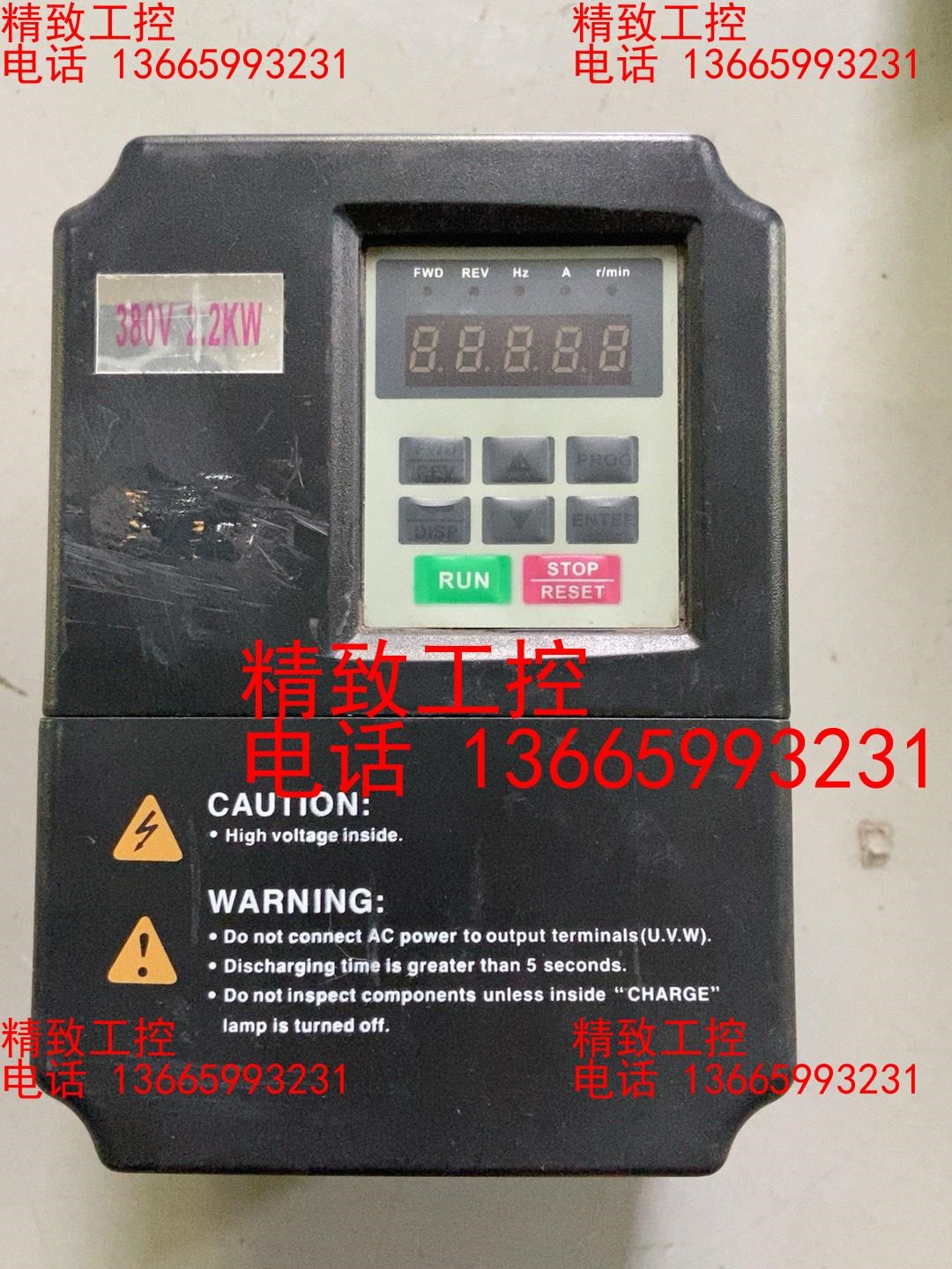 SSB8000-02R2P4 拆机山社变频器 SHANSHE