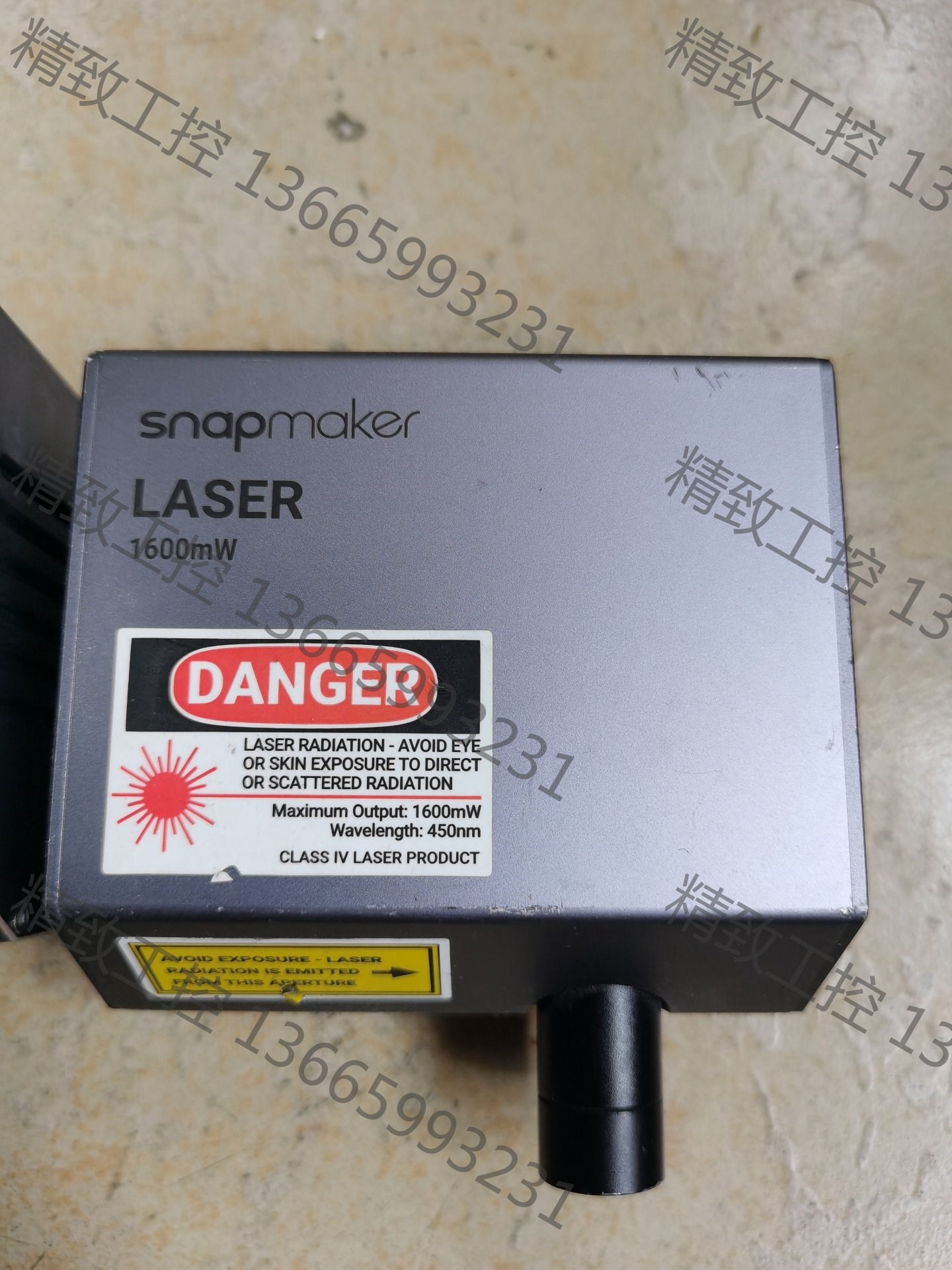 议价产品:Snapmaker 3D打印机1600mw激光头，数量2个，