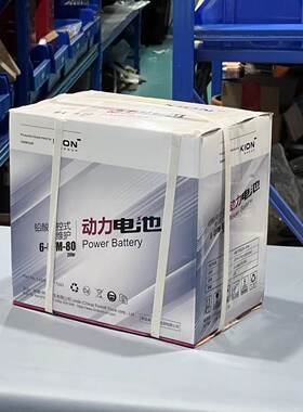 林德叉车电池正品配件