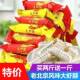 怀旧零食散装 全店选3件送50包零食 大虾酥心糖老北京风味老式