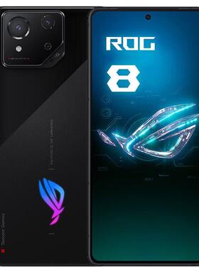 华硕ROG 8/8Pro/7/6骁龙8Gen3全网通5G电竞游戏手机165Hz畅玩吃鸡