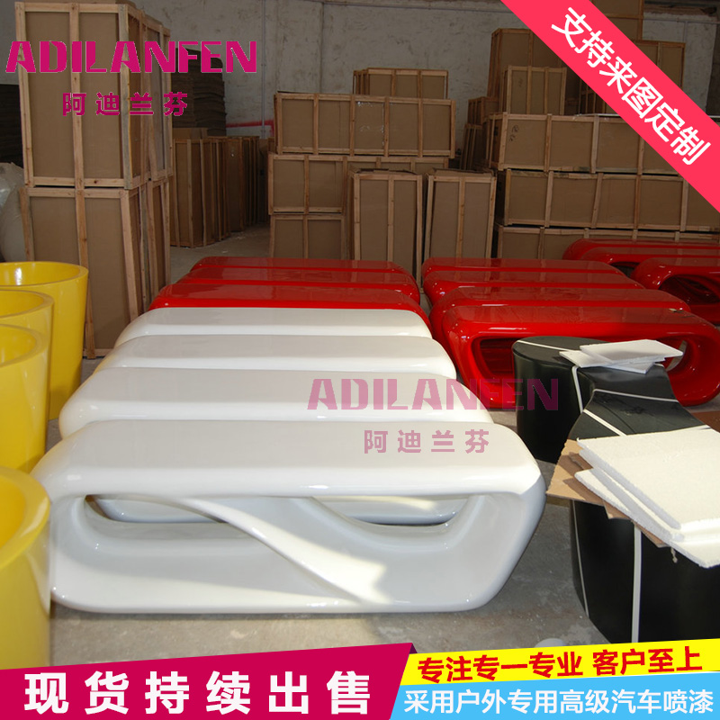 玻璃钢休闲椅日字型座椅公共场所休息区等候椅子园林商场长凳定制