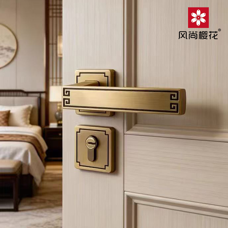 风尚樱花新中式静音门锁室内房门锁复古黄铜磁吸卧室门把手青古铜