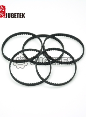 MXL -3橡胶同步带B126/B127/B128/B130/B131/B132/B133/B134/B135