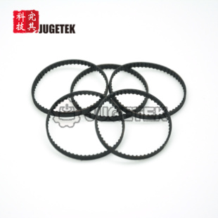 B128 B130 B134 3橡胶同步带B126 B135 B133 B127 B132 MXL B131