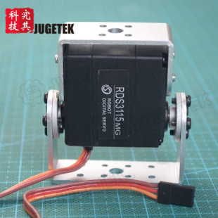 RDS3115MG 270/180度机器人舵机/15KG舵机/大扭力数字舵机套装