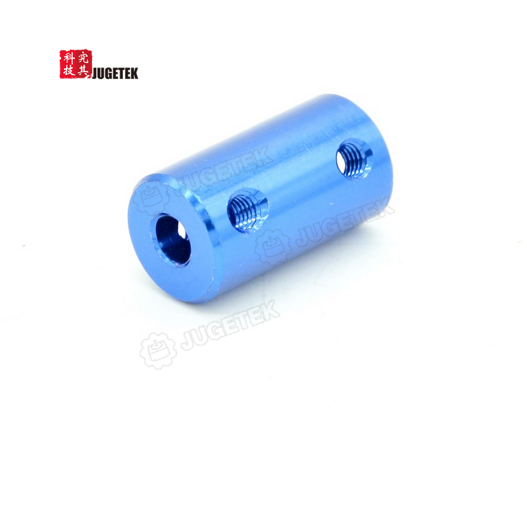 究其科技 刚性联轴器 铝 蓝色 配套顶丝