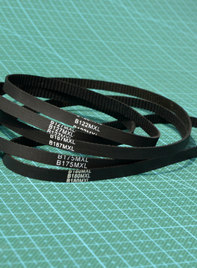 MXL-6同步带 B118/B119/B120/B121/B122/B123/B124/B125/B126