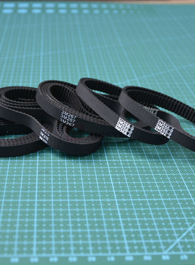 3D打印机配件 HTD3M-9同步带 252/255/258/267/270/273/276/279