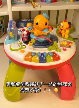 谷雨益智多功能游戏桌宝宝开发智力玩具男女孩幼儿学习桌新款 1-3