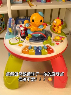 谷雨益智多功能游戏桌宝宝开发智力玩具男女孩幼儿学习桌新款 1-3