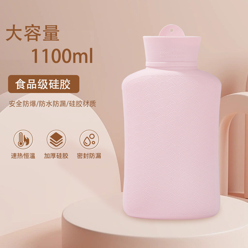 大容量食品级母婴硅胶热水袋暖被窝专用灌水式加厚防爆大号暖水袋