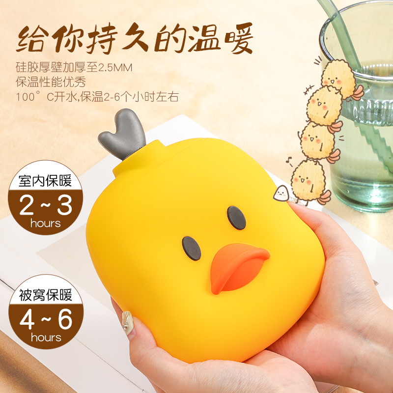 硅胶热水袋注水小号迷你随身便携学生暖水袋卡通可爱灌水式暖手袋
