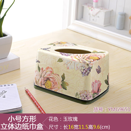 欧式多功能纸巾盒 时尚创意客厅厕所卫生间餐巾纸抽纸盒卷纸筒