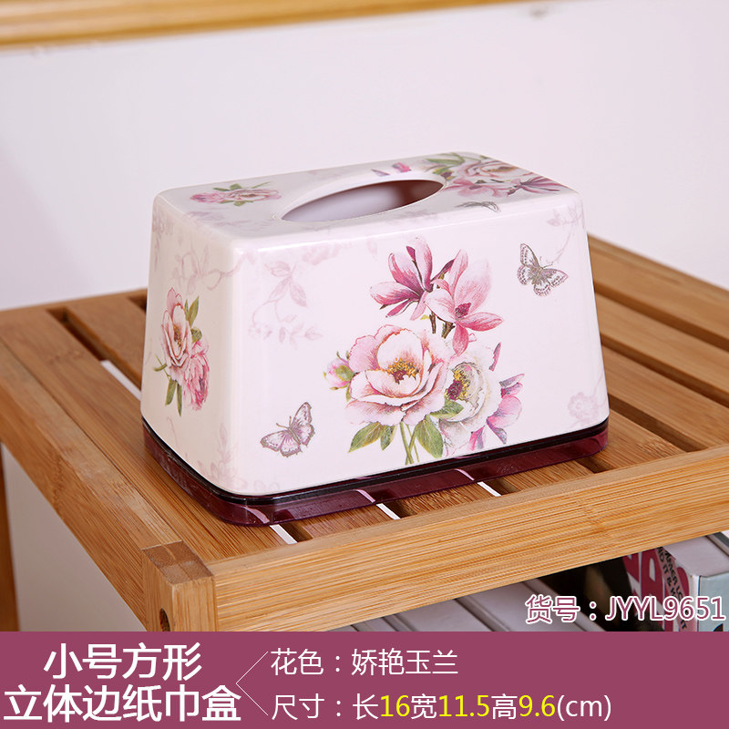 欧式多功能纸巾盒 时尚创意客厅厕所卫生间餐巾纸抽纸盒卷纸筒